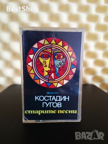 Костадин Гугов - Старите песни, снимка 1 - Аудио касети - 40398625