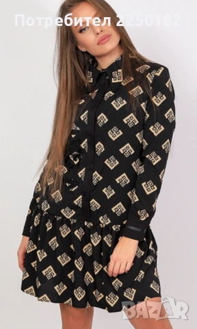 Negative by Pause Jeans рокля!, снимка 5 - Рокли - 53038062