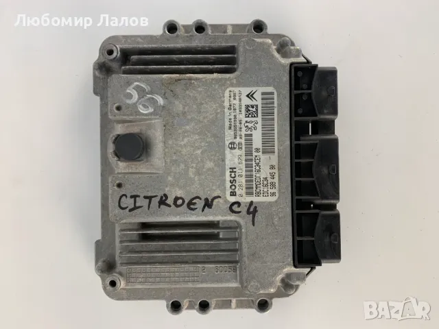 Компютър двигател Ситроен, Пежо-Citroen, Peugeot 1.6HDi 110к.с  0281011629