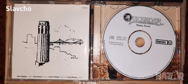 Компакт дискове на - Poulin i de lidt Brugte/  Quicksilver Messenger Service, снимка 3 - CD дискове - 47523385