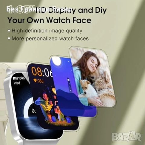 Нов Фитнес смарт часовник за мъже и жени с пулс сън мониторинг 110+ спортни режима и известия, снимка 2 - Смарт гривни - 52655861