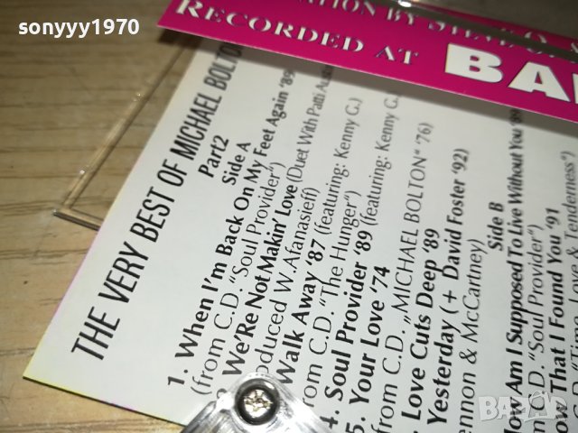 SOLD-MICHAEL BOLTON-КАСЕТА 0910231153, снимка 9 - Аудио касети - 42492618