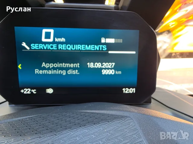 Продавам BMW C400X Sport, снимка 14 - Мотоциклети и мототехника - 56137995
