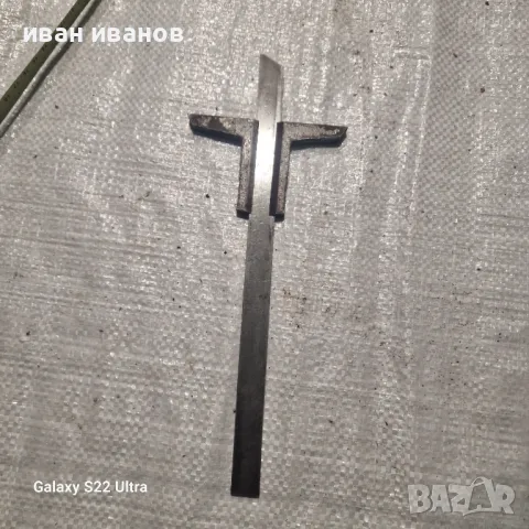 Дълбокомер