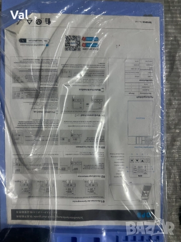 Зарядно за батерии, снимка 3 - Друга електроника - 52319195