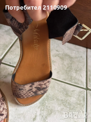 Дамски обувки естествена кожа, снимка 18 - Дамски ежедневни обувки - 51636067