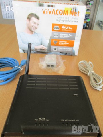 Рутери за Wi-Fi: Купи сега - Варна: на ТОП цени онлайн — Bazar.bg
