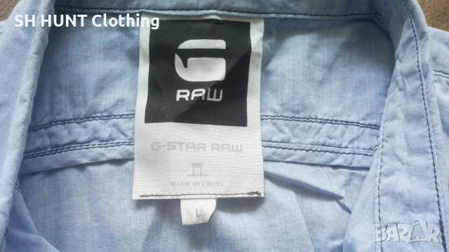 G-STAR RAW MILFORD Shirt Размер M мъжка риза 53-67, снимка 13 - Ризи - 53136332