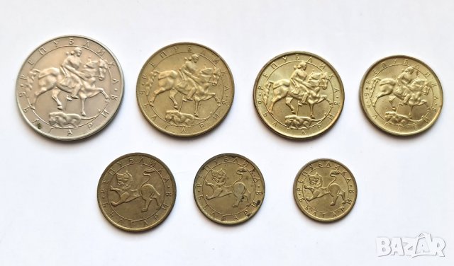 Монети 1992-пълен сет, снимка 2 - Нумизматика и бонистика - 35185362