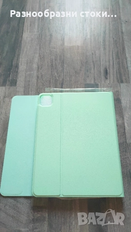 Ultra thin Smart Keyboard Case" за iPad Air 10.9 / Pro 11, снимка 2 - Калъфи, кейсове - 51703580