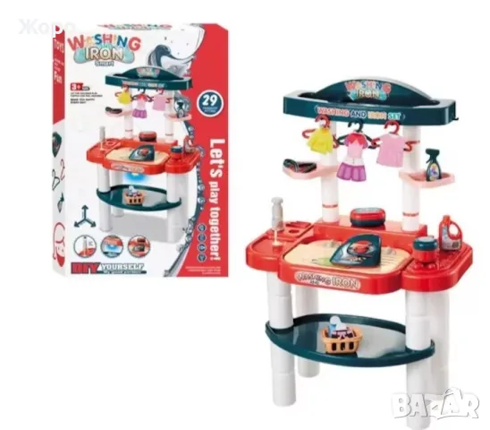 КОМПЛЕКТ МАСИЧКА ЗА ХИМИЧЕСКО ПРАНЕ И ГЛАДЕНЕ С ЮТИЯ И ТЕЧАЩА ВОДА 20031