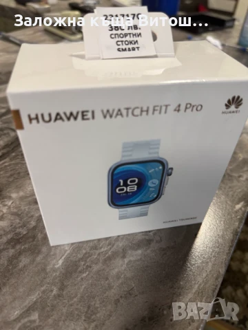 smart часовник Huawei 4 fit pro, снимка 5 - Мъжки - 51208830