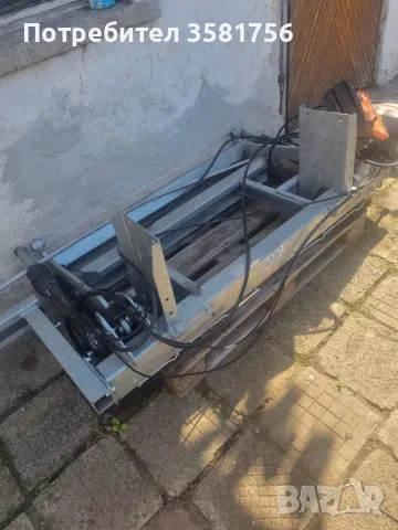Падащ Борд Доландия 