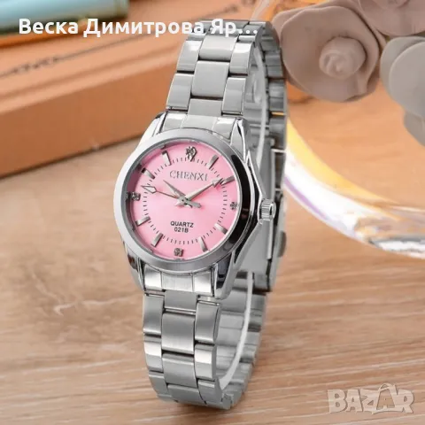 Оригинален Дамски ръчен часовник с кварцов механизъм и метална каишка , снимка 3 - Дамски - 47824986