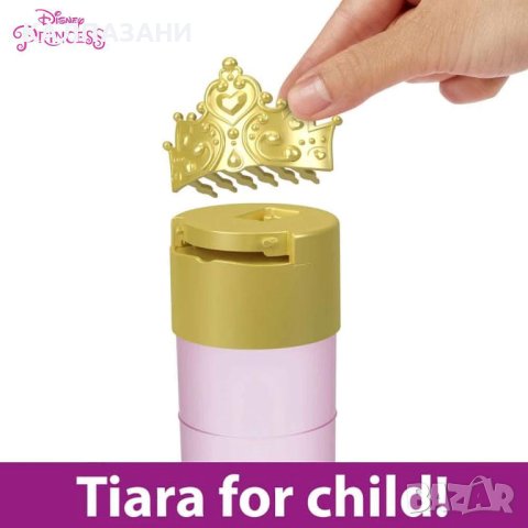 Disney Princess Мини кукла изненада Royal Color Reveal™ HMB69, снимка 3 - Кукли - 40287289
