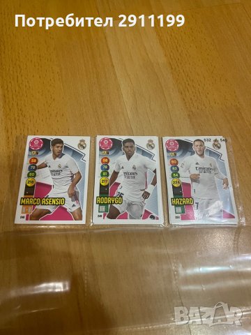 Колекционерски картички, снимка 3 - Фен артикули - 39942417