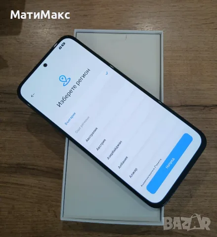 Redmi Note 17 2г ГАРАНЦИЯ, снимка 9 - Xiaomi - 56475870