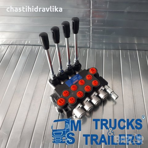 ХИДРАВЛИЧЕН РАЗПРЕДЕЛИТЕЛ PRESKO 4-СЕКЦИИ 04Р40, снимка 2 - Части - 29106301