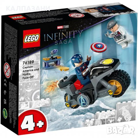 LEGO Super Heroes Схватка между Captain America и Hydra 76189