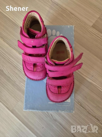 Ортопедични Детски Обувки Piedro