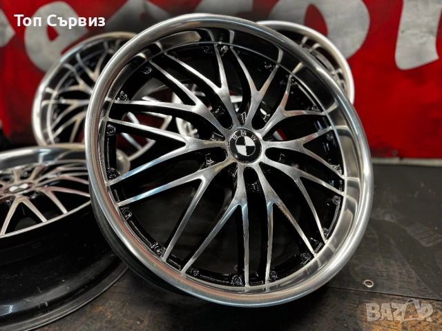 Магнезиеви джанти за БМВ ( BMW ), 20 цола, 5х120