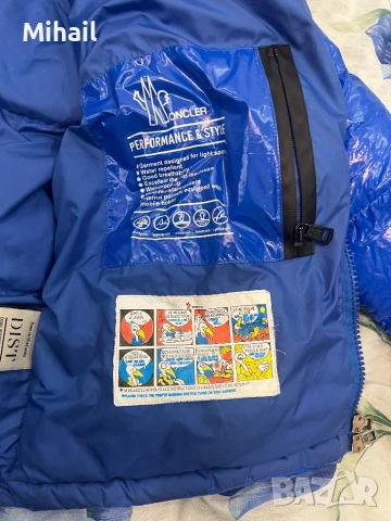 Moncler montbeliard яке, снимка 6 - Якета - 54254199