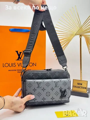 Louis Vuitton Луксозна Мъжка Чанта С Дълга Дръжка За През Рамо Луис Витон - 7 Цвята Код SEM-639, снимка 5 - Чанти - 55908031