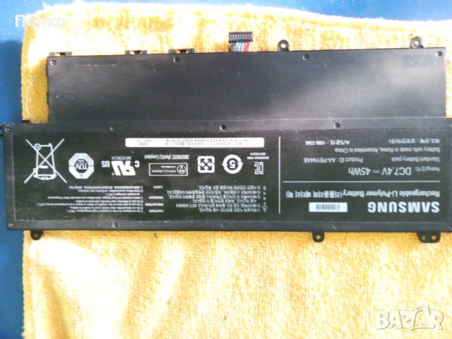 Samsung 530U батерия за лаптоп NP530U3B, снимка 4 - Части за лаптопи - 30182389