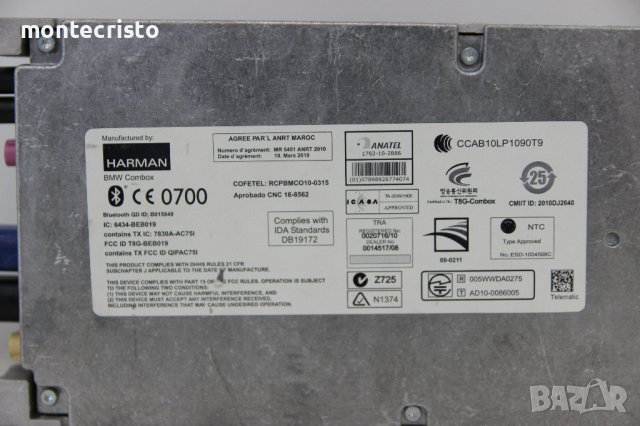Bluetooth модул BMW X1 E84 (2009-2015г.) CCAB10LP1090T9 / B015849 / 6434-BEB019 / 6434BEB019, снимка 2 - Части - 42866716