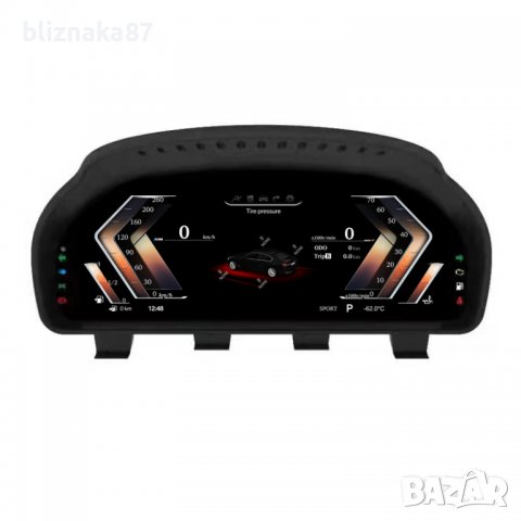 Дигитално табло километраж BMW F01 F07 F10 F12 F15 F16 F30 F32 X5 X6, снимка 10 - Аксесоари и консумативи - 37974654