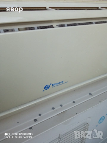Неинверторен климатик Nagoya/Galanz 9-ka, снимка 3 - Климатици - 54110396