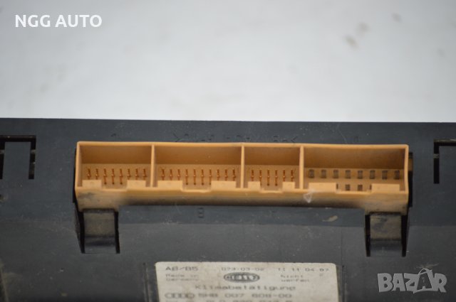 Панел климатроник за Audi A4 8L0 820 043 B, 8L0820043B, 5HB 007 608-00, 5HB007608-00, снимка 4 - Части - 39770537