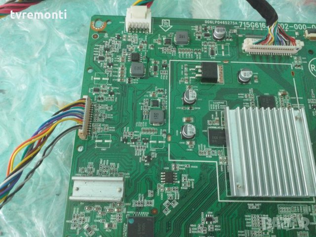 Main Board 715G6165-M01-000-005K (WK:1343), снимка 3 - Части и Платки - 29105073