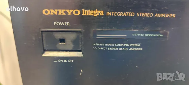 Стерео усилвател ONKYO A-8450#1, снимка 8 - Ресийвъри, усилватели, смесителни пултове - 48663240