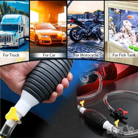 Ръчна помпа за гориво, масло, течности, вода с 2м маркуч и клапан, снимка 6 - Други инструменти - 48030811