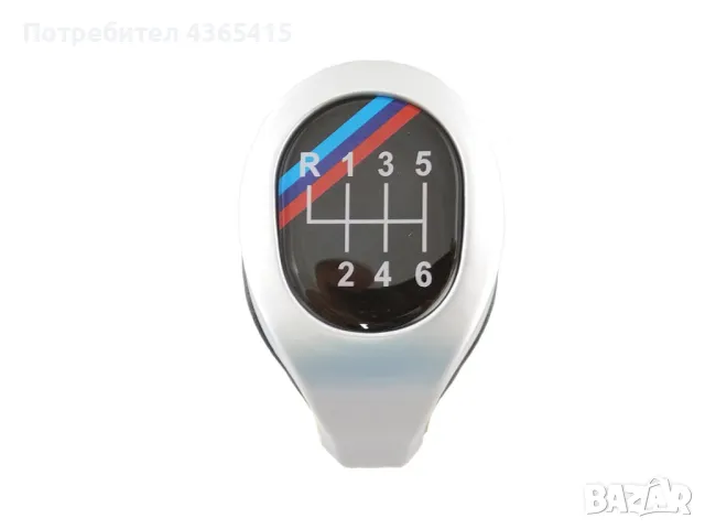 Топка за скоростен лост за BMW M 6 Скорости Мат Хром, снимка 3 - Части - 49298065