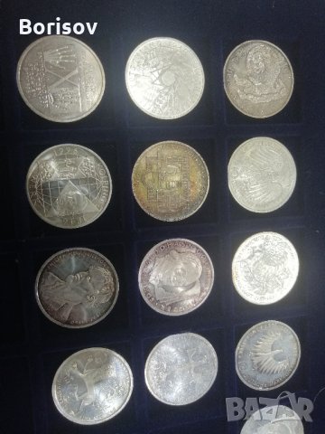10 юбилейни сребърни марки 