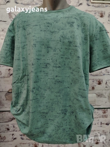 Reddown- тениска големи размери, цвят мента, ефектен принт, памук с еластан