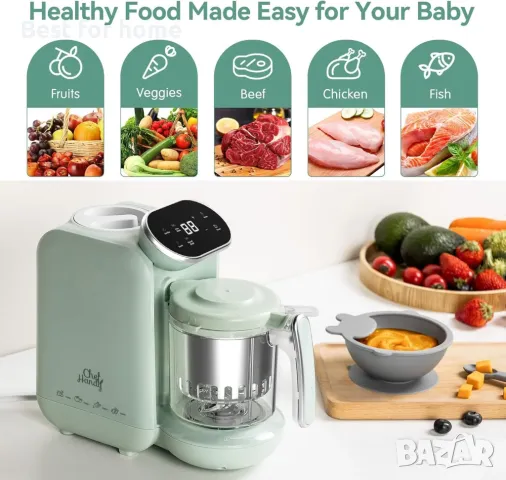 Уред за приготвяне на бебешка храна, 5 в 1 от Chefhandy, снимка 2 - Прибори, съдове, шишета и биберони - 48949474