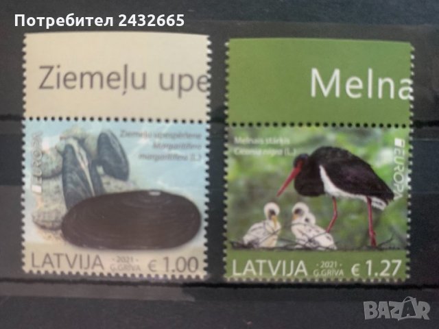 682. Латвия 2021 =  “ Фауна. Europa stamps- Застрашена национална дива природа.  ”,**,MNH 