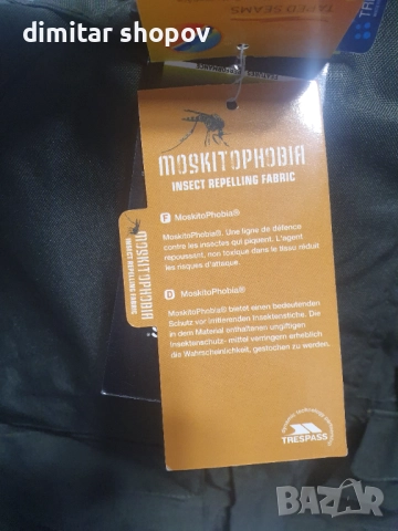 Риболовна яке , снимка 3 - Екипировка - 51481992