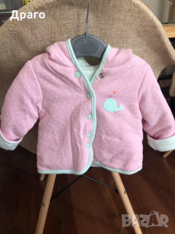 Детски дрехи за възраст 4 - 6 месеца, снимка 3 - Други - 30132852