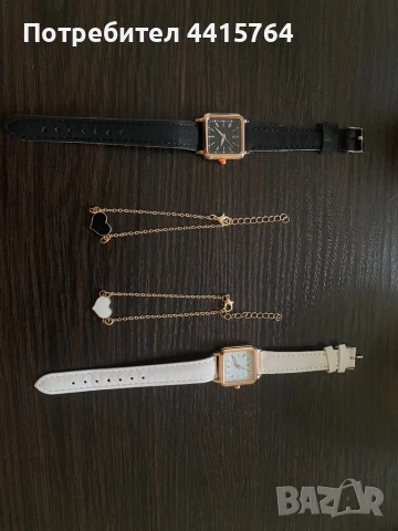 Комплект часовник + гривна