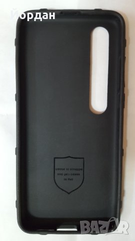 Xiaomi Mi 10 силиконов гръб, снимка 2 - Калъфи, кейсове - 30760826