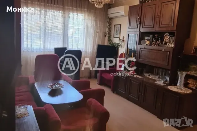 Тристаен апартамент, продажба, Хасково, кв. Любен Каравелов, снимка 2 - Апартаменти - 55803128