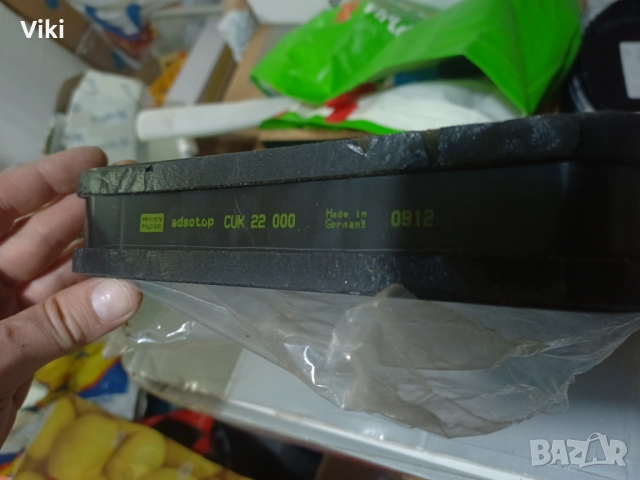 Филтри комплект за Мерцедес Е200, снимка 10 - Аксесоари и консумативи - 52206780