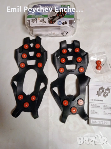 Снегоходки, снимка 2 - Зимни спортове - 53057787