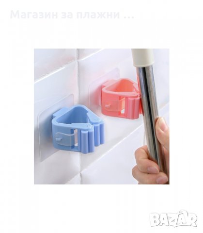 ЗАКАЧАЛКА ЗА СТЕНА, ДЪРЖАЧ ЗА МОП, МЕТЛИ И ДР. - код 1712, снимка 2 - Мопове, кофи, четки и метли - 34269354