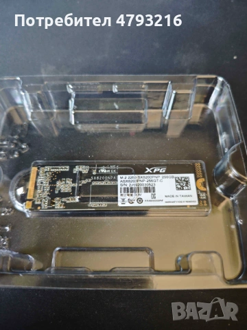 SSD-ТА 256GB/512GB/1TB/2TB, снимка 3 - Твърди дискове - 54204476