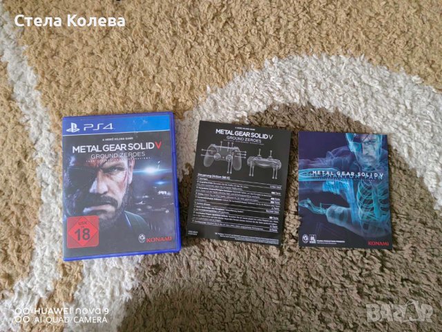 Игра за playstation 4 - Metal Gear solid v, снимка 3 - Игри за PlayStation - 42873075